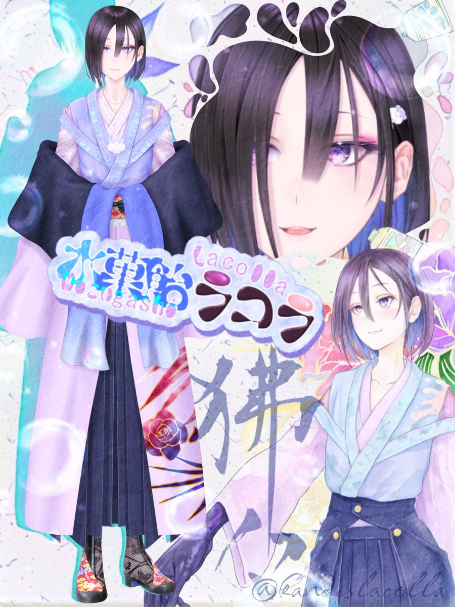 水菓飴ラコラ🍇🫧💎狒々 tweet media
