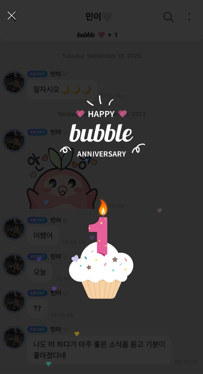 gamjatteog's tweet photo. 어어..이렇게 갑자기 무덤에서 살아났다고 https://t.co/70Veb7VZhl