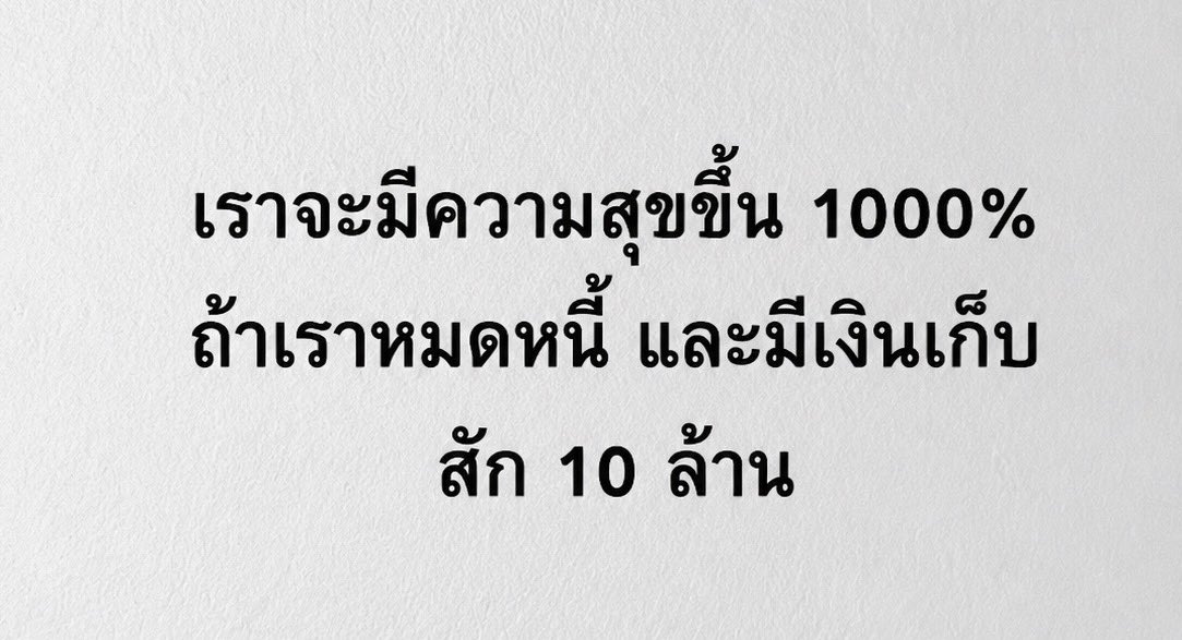 9ped_mood's tweet photo. https://t.co/sd5UkoieC9