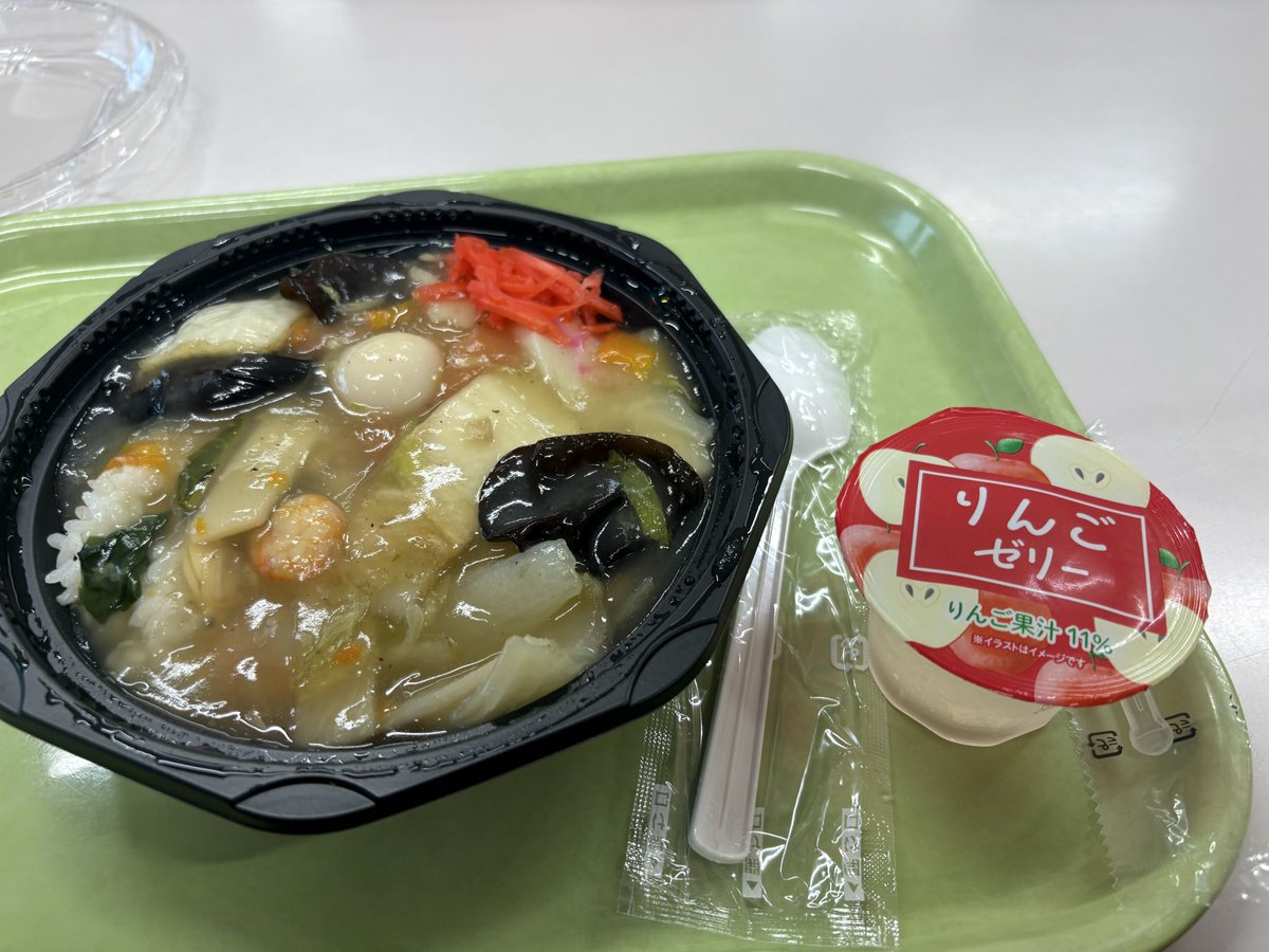 kuon8008's tweet photo. 昨夜も遅かったから
今頃投稿します
昨夜のロケ弁 https://t.co/DwEgC7bYJZ