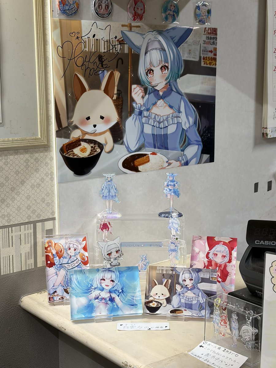 kaen0811's tweet photo. 行きつけのお店行ったら🥸
白雲なの！ https://t.co/oI4OmV58e6