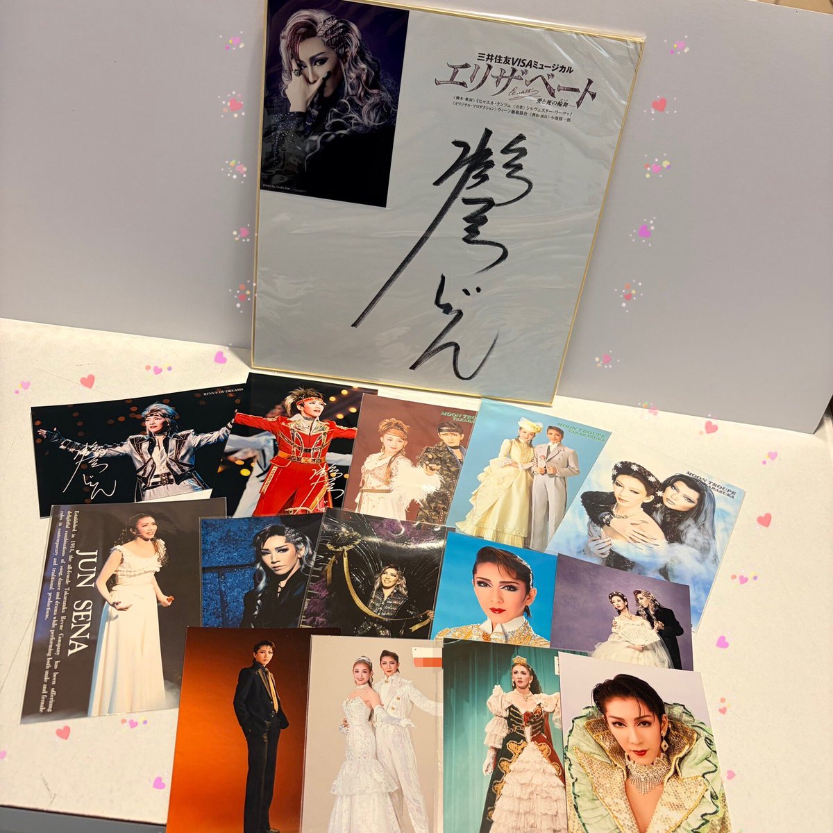 宝塚アン 花のみち店】 #瀬奈じゅん さんのサイン色紙を含む スチール