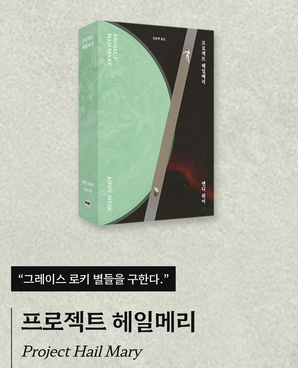반지 tweet media