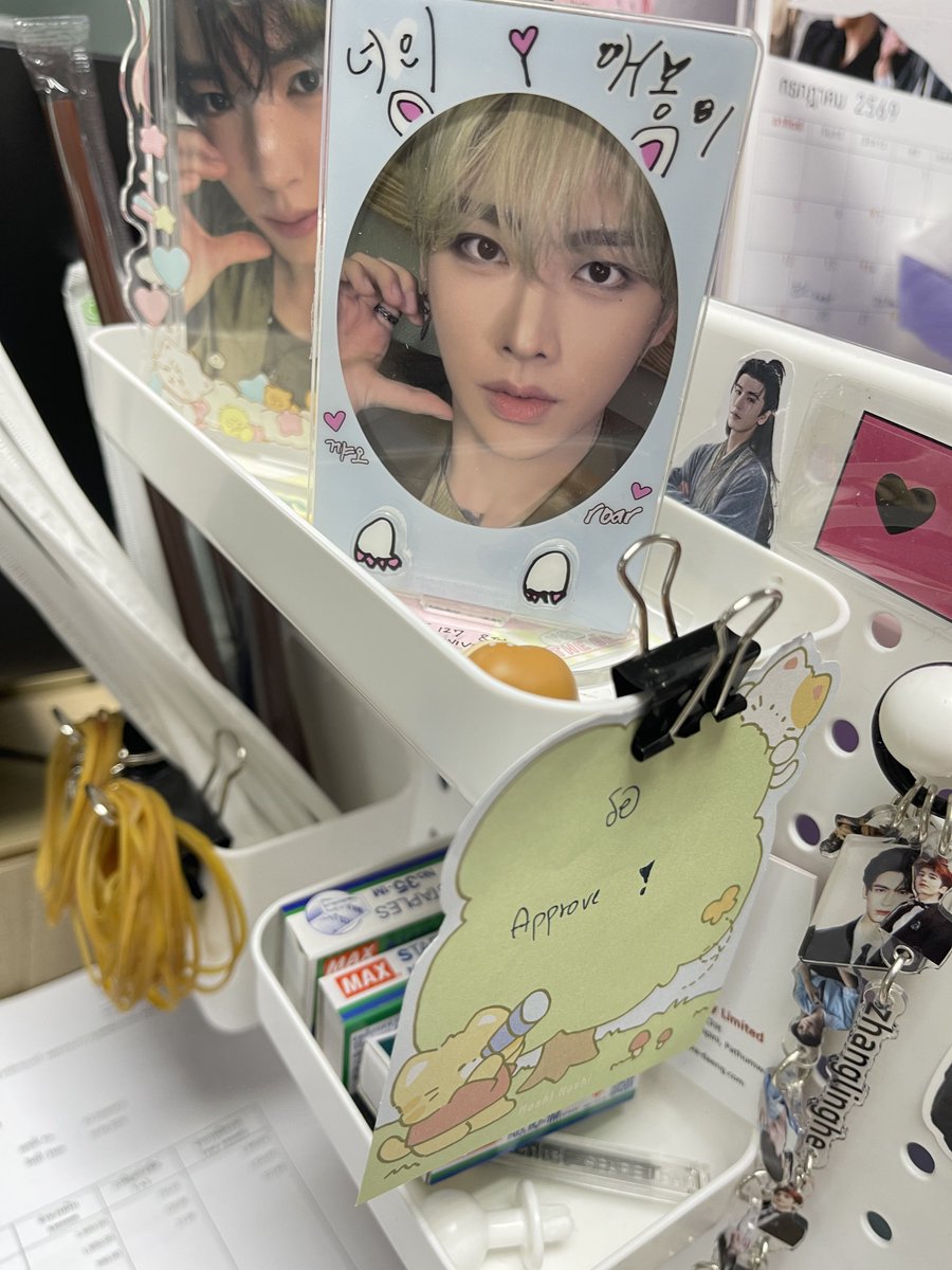 xtmj_'s tweet photo. กำลังใจวันปิดบัญชี 🥺🩷 https://t.co/6l0DZIA9Rp