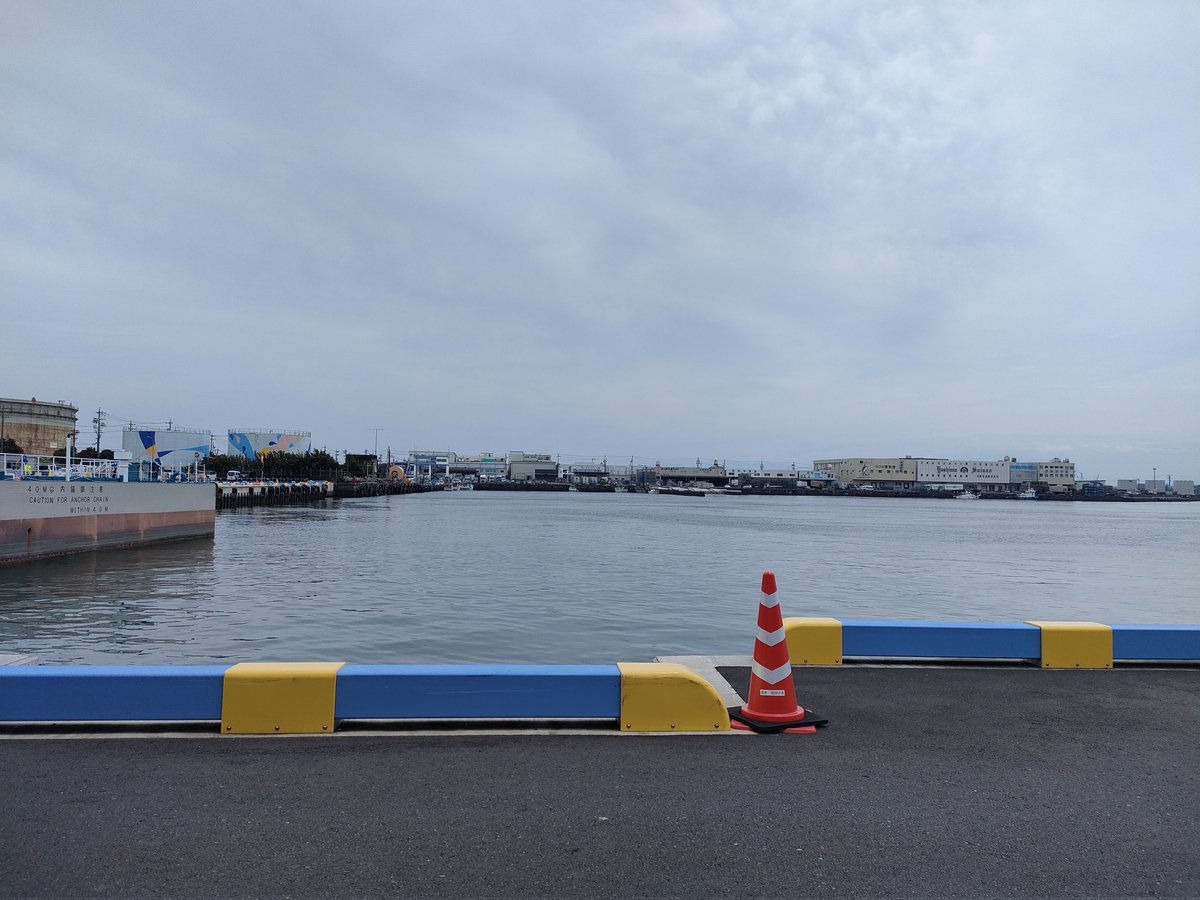 SpearThrow's tweet photo. 清水に来た、時間があえば船で伊豆に渡っても良かったんだが、、、残念 https://t.co/M6DuucJZzx