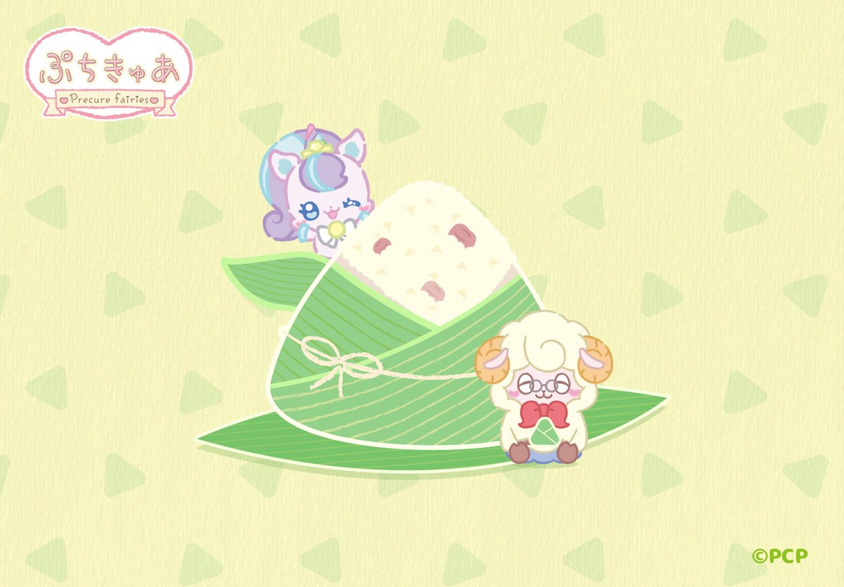 プリキュアシリーズ公式 (@precure_15th) / Posts / X