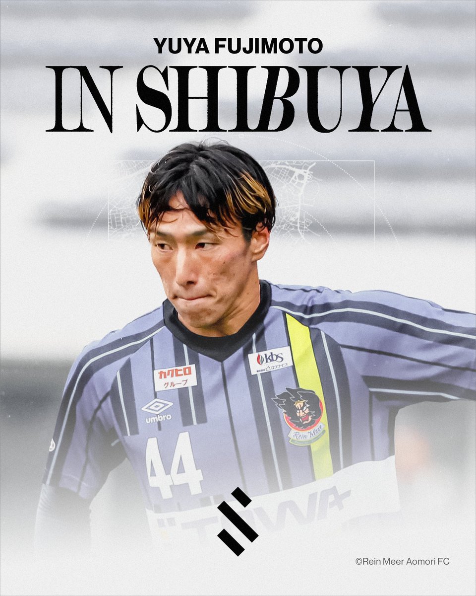 SHIBUYACITYFC's tweet photo. ◥◣ IN 𝐒𝐇𝐈𝐁𝐔𝐘𝐀 ◥◣

#藤本裕也 選手がJFL #ラインメール青森 より加入することになりましたのでお知らせします。

詳細およびコメント：https://t.co/SyUeDVuHbv

#SHIBUYACITYFC #SHIBUYA #PLAYNEW https://t.co/xaW9MRJIMT