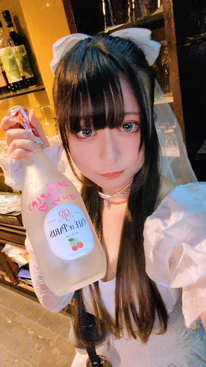 せいら tweet media