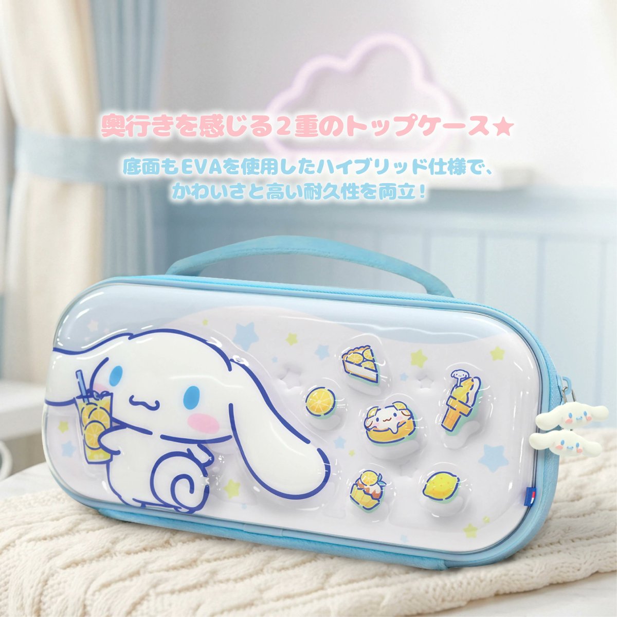 sanrio_oshikatu's tweet photo. ＼⚠️新商品📣🆕／
シナモロール＆クロミのNintendo Switch™ 2ケース＆コントローラー、9/30(水)発売開始🥹🎮

ぷっくりした立体的なデザインとチャームが付いててすごくかわいい🥹🩵💜
コントローラーもお揃いのデザインだから2点セットで欲しくなっちゃうね🎮

任天堂製品との適合性が確認された、正式ライセンス商品だよ🙆‍♀️
予約受付開始してるのでぜひチェックしてみてね🛒

🔗楽天：https://t.co/ZF9kiUJYt4

📅発売日：2026年9月30日(水)
📝ラインナップ：
ぷっくり ハイブリッドポーチ for Nintendo Switch™ 2  ＜ 全2種 ＞…4,480円
ホリパッド TURBO ミニ for Nintendo Switch™ 2  ＜ 全2種 ＞…3,980円

#サンリオキャラクターズ #シナモロール #クロミ #pr