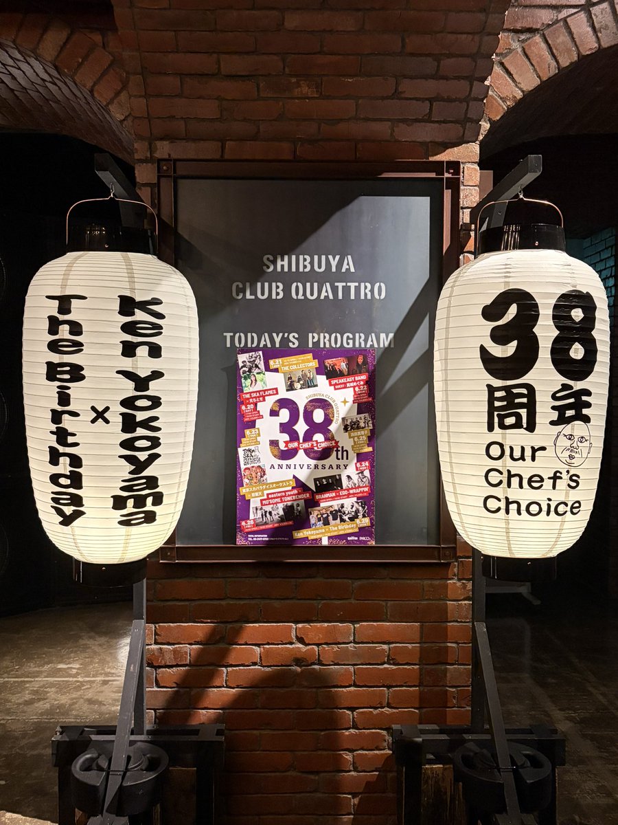 ayako_o14's tweet photo. 昨夜はこちら💁‍♀️
The Birthdayへの想いが詰まった最高のLIVEだった
Brand New Cadillacかっこよかった！♡ https://t.co/4n4PZDJOfo