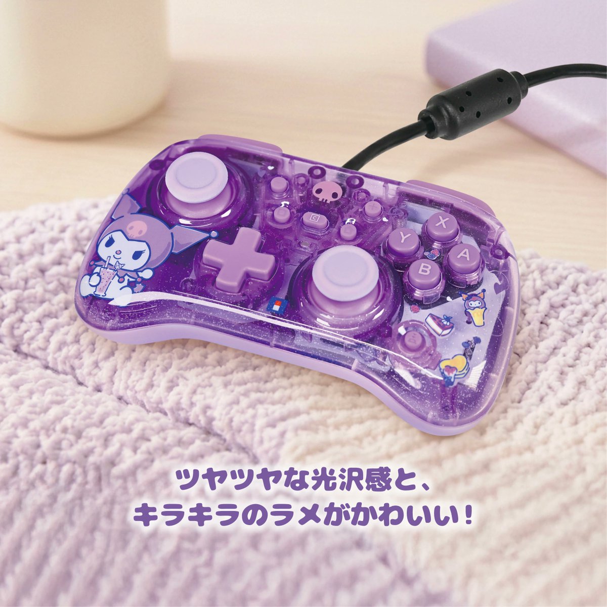 sanrio_oshikatu's tweet photo. ＼⚠️新商品📣🆕／
シナモロール＆クロミのNintendo Switch™ 2ケース＆コントローラー、9/30(水)発売開始🥹🎮

ぷっくりした立体的なデザインとチャームが付いててすごくかわいい🥹🩵💜
コントローラーもお揃いのデザインだから2点セットで欲しくなっちゃうね🎮

任天堂製品との適合性が確認された、正式ライセンス商品だよ🙆‍♀️
予約受付開始してるのでぜひチェックしてみてね🛒

🔗楽天：https://t.co/ZF9kiUJYt4

📅発売日：2026年9月30日(水)
📝ラインナップ：
ぷっくり ハイブリッドポーチ for Nintendo Switch™ 2  ＜ 全2種 ＞…4,480円
ホリパッド TURBO ミニ for Nintendo Switch™ 2  ＜ 全2種 ＞…3,980円

#サンリオキャラクターズ #シナモロール #クロミ #pr
