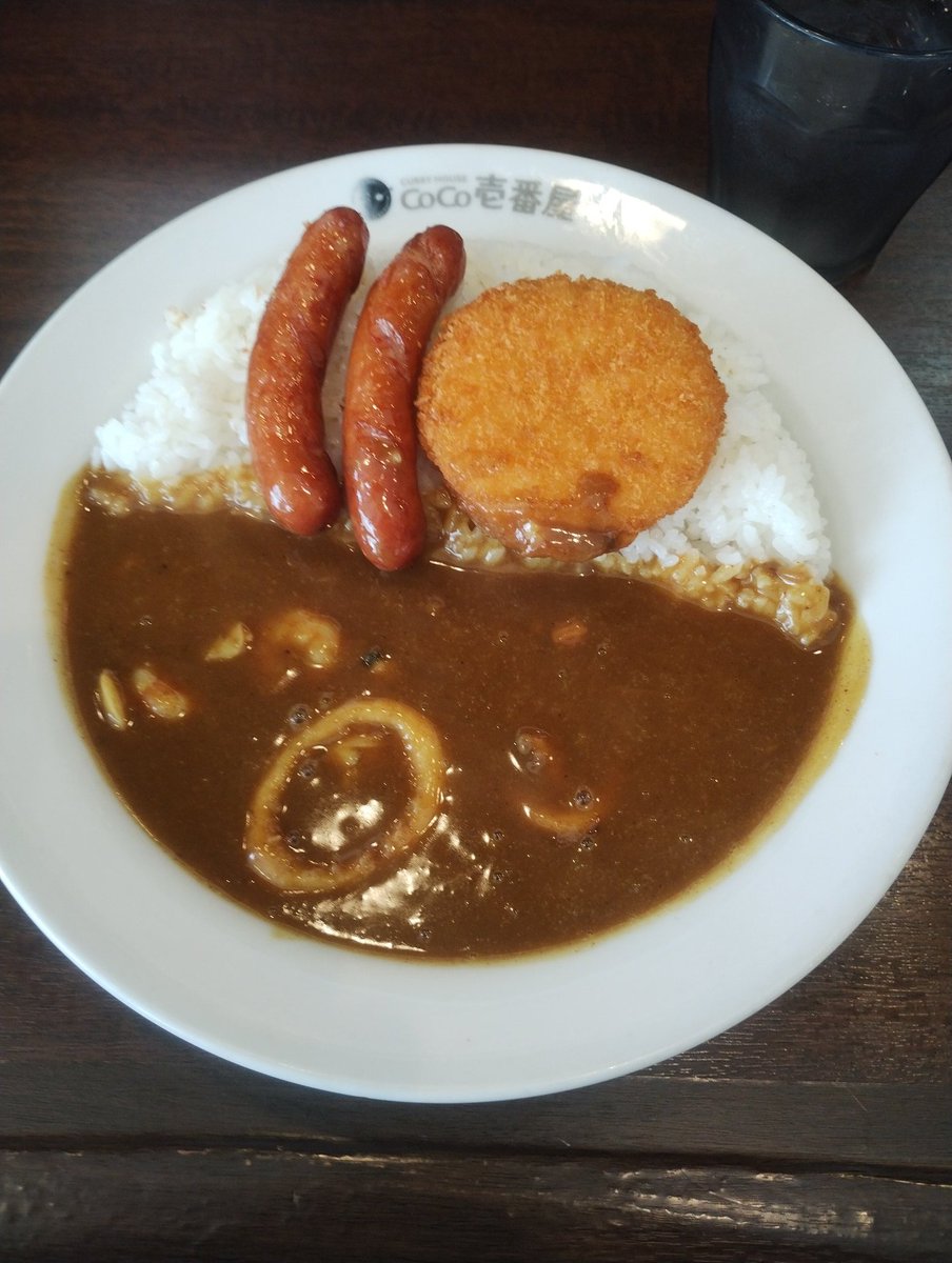 Nekohane's tweet photo. ココイチー(/･ω･)/ https://t.co/aRz09Eahv7