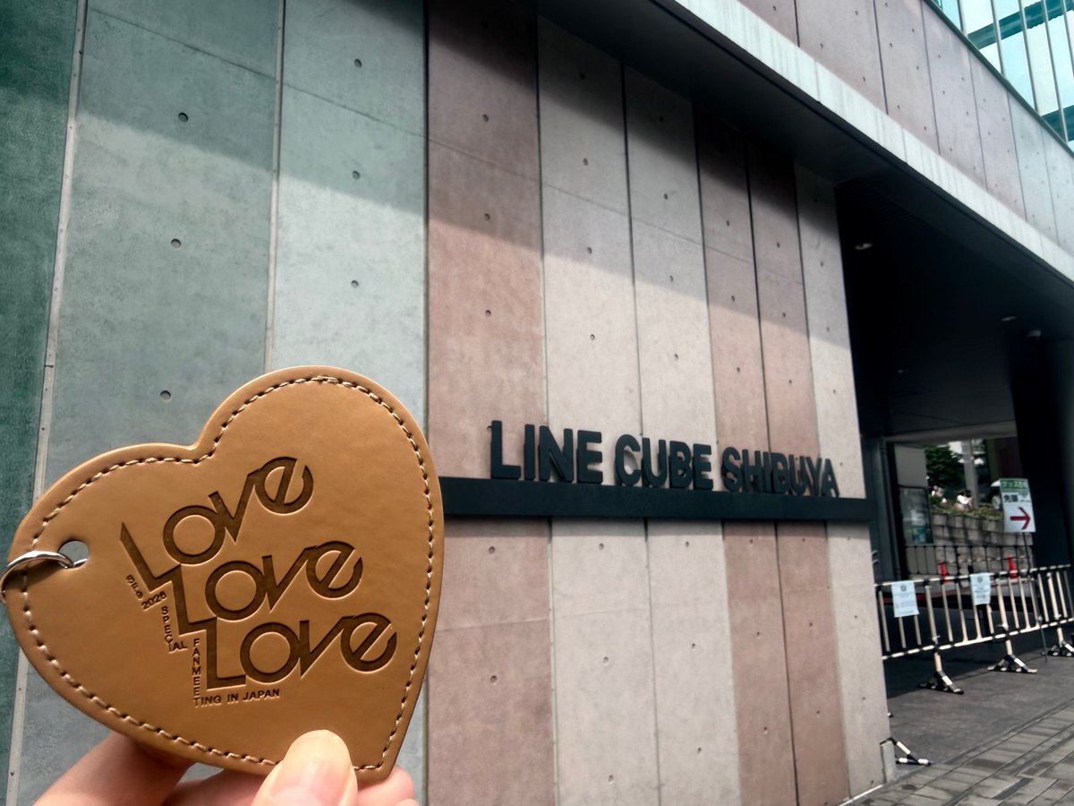 SF9_official_jp's tweet photo. ＼SF9 2026 SPECIAL FANMEETING IN JAPAN -LOVE LOVE LOVE-／
東京昼公演まであと2時間‼︎📢

LINE CUBE SHIBUYAでお待ちしております🙌

🎟️当日券発売中‼︎
https://t.co/sCzp8XByV4

#SF9 #LOVELOVELOVE https://t.co/9Y2lB7DC5y