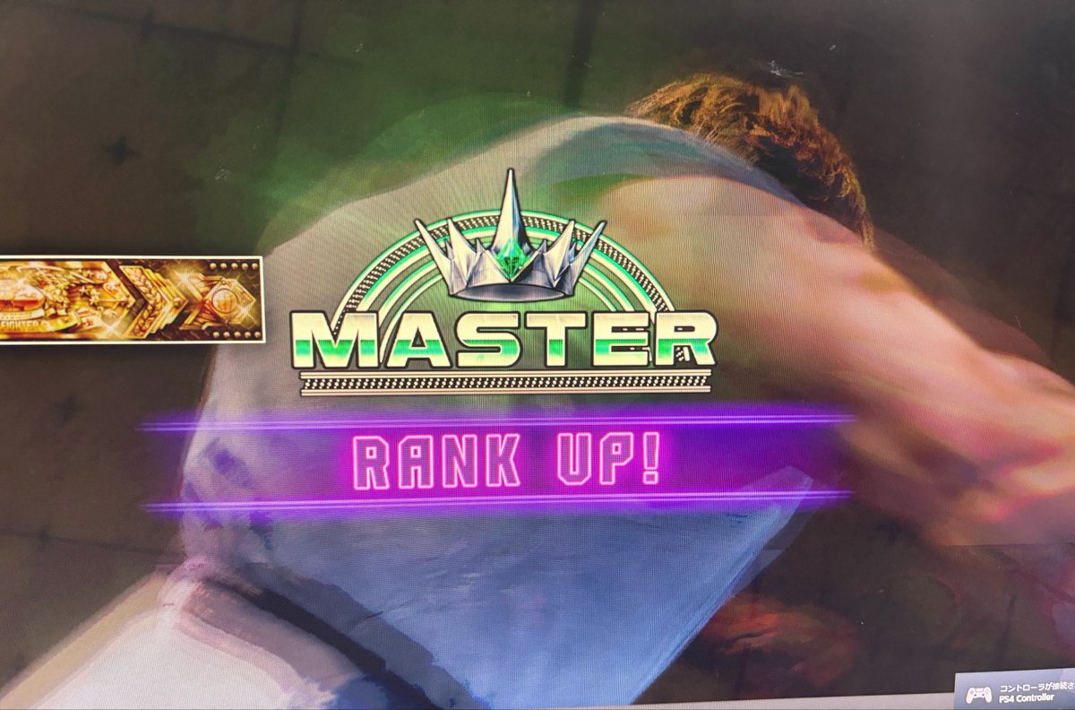 xRealgold's tweet photo. ついにやっとマスター
最後メインハイマスの人に勝って11連勝で昇格はあつい
#Streetfighter６ #スト6 https://t.co/HGuTfdaxU3