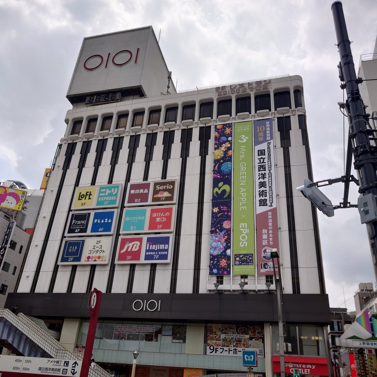 ico3mandala's tweet photo. ポプア来た！ https://t.co/GrL8JzatCy