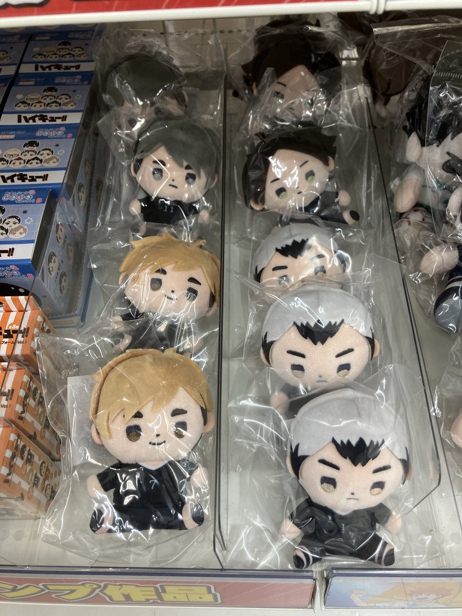 グッズ入荷情報】 「ハイキュー!! もっちび ぬいぐるみ 宮 侑