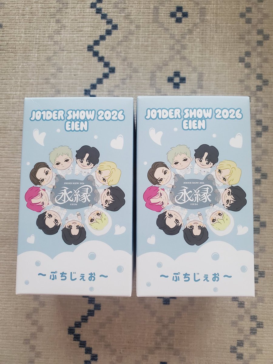 osssrk0804's tweet photo. 受注で頼んだぷちじぇおがやっと届いた～😍
これから開封するよ😉
推し出なかったら交換探します🥺
やっと手に入って嬉しい😭😭😭 https://t.co/rHi6tp8eC7