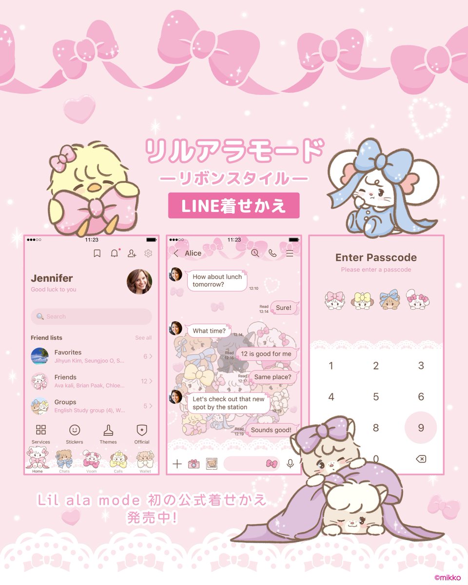 hphpmikko's tweet photo. ＼🎀 LINE着せかえのお知らせ🎀／

ついに公式の着せかえに
Lil ala mode(リルアラモード)が初登場！
いろんなところにリルアラモードのみんながいるよ♡
キラキラリボンでおめかしした、とびきり甘くてラブリーなデザインです✨
リルアラモードと一緒に、毎日のトークを楽しんでね💖

▽LINEストア
https://t.co/UnpRqBo1L8
🔍LINE 着せ替えショップで【リルアラモード】と検索してね🎀

#Lilalamode #リルアラモード #mikko