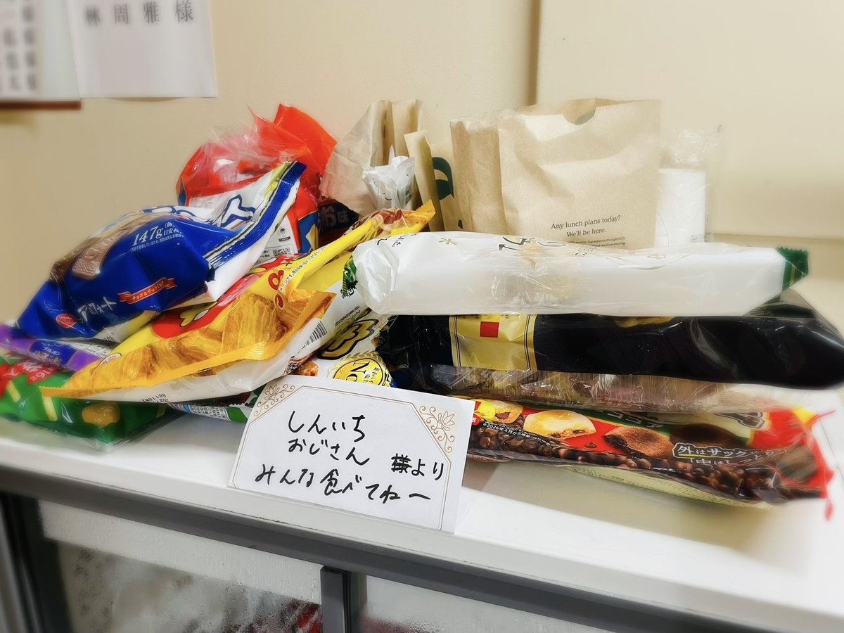 nanakikanon's tweet photo. #モリミュ
本日はRep組で1公演😌🌷
行って参ります！ https://t.co/DmuMWYRjPC