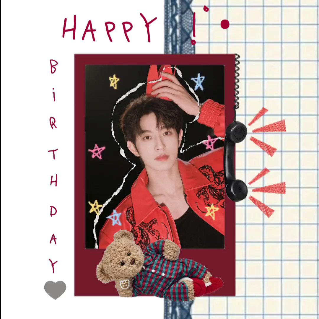 jiaangheng's tweet photo. i don’t need today to tell you how special you are, but i’m grateful for a chance to celebrate the wonderful person you are. may every tomorrow be kinder, sweeter, and even more beautiful than today. i hope every decision you make is made according to your own wishes. ❤ https://t.co/QZwJBhHQY6
