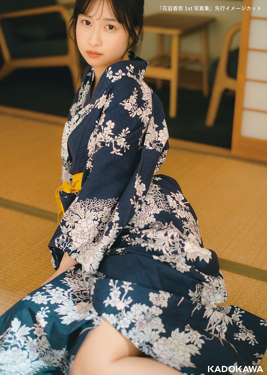 グラビア】「花岩香奈 1st写真集」を9月11日に発売。先行カットを公開