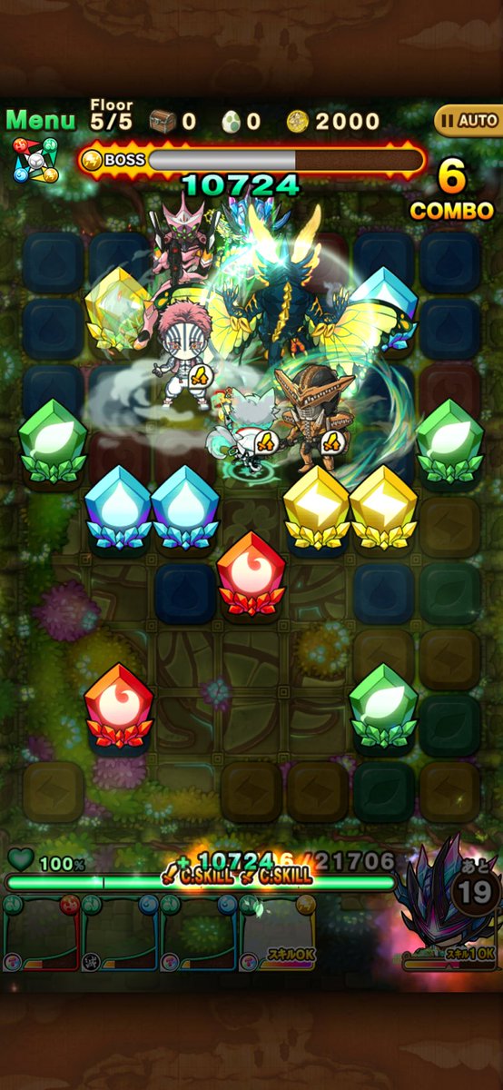 as1475's tweet photo. 気持ち悪い🫠
運ゲーでクリアしました。 https://t.co/k45WpLS2D4