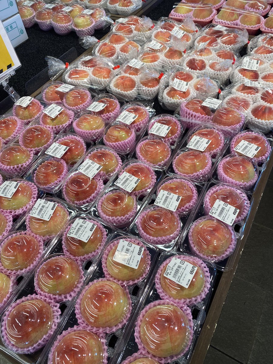 Fukushima_yu_'s tweet photo. もももももももももももももももももももももももももももももももももももももも
ももでーす🍑

『道の駅　国見あつしかの郷』でゲット🍑

これを待っていたんだよ！！🍑
この時期を🍑 https://t.co/1ZXqOmapiC