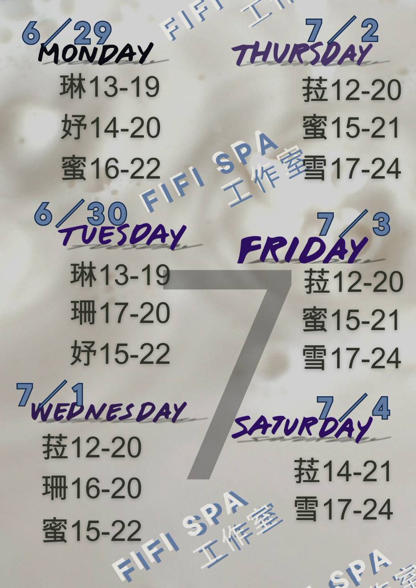 Aifei538's tweet photo. FiFi Spa CP值極高，預約制，一對一的專人服務，我們都以高品質的服務和高規格的顏質，脫穎而出。每一個不同的療癒師，會帶給你不一樣的震撼。
男士們在意的鼠蹊部，FiFi幫您放鬆筋絡促進代謝，讓你連如廁都是一種享受。
想要哪種~直接告訴我💋
店長賴ID: aifei000538 
#高雄按摩 #半套 #個人工作室 https://t.co/VEEP84aTlF