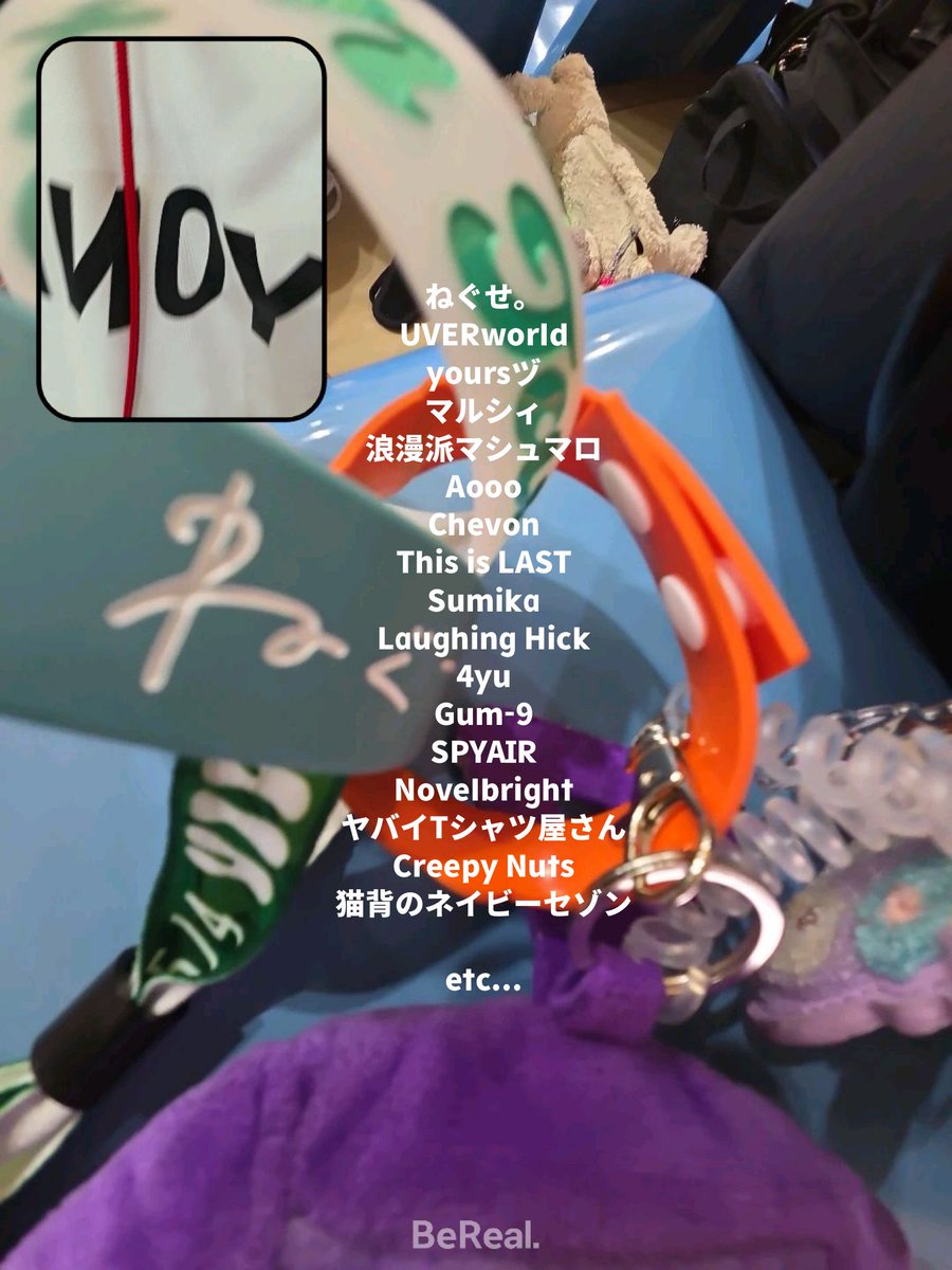 luvuga_pi's tweet photo. 初🏷️

お友達募集中です！
連番やお写真とれるお友達ほしいです💫

#邦ロック 
#邦ロック好きと繋がりたい 
#邦ロック好きな人と繋がりたい 

詳細はALTをご覧ください👇🏻 https://t.co/CIHLEBcXN1