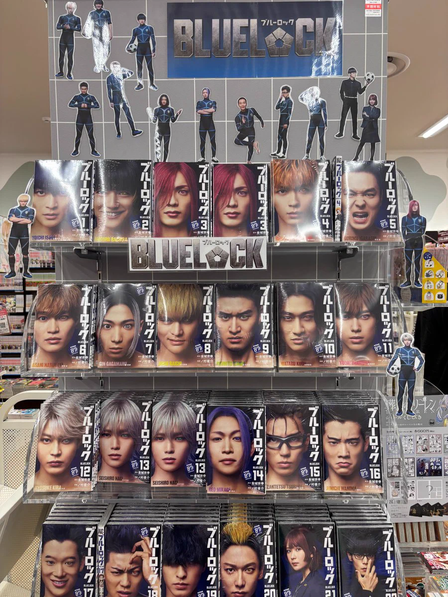 くまざわ書店 ららぽーとTOKYO-BAY店 on X: 