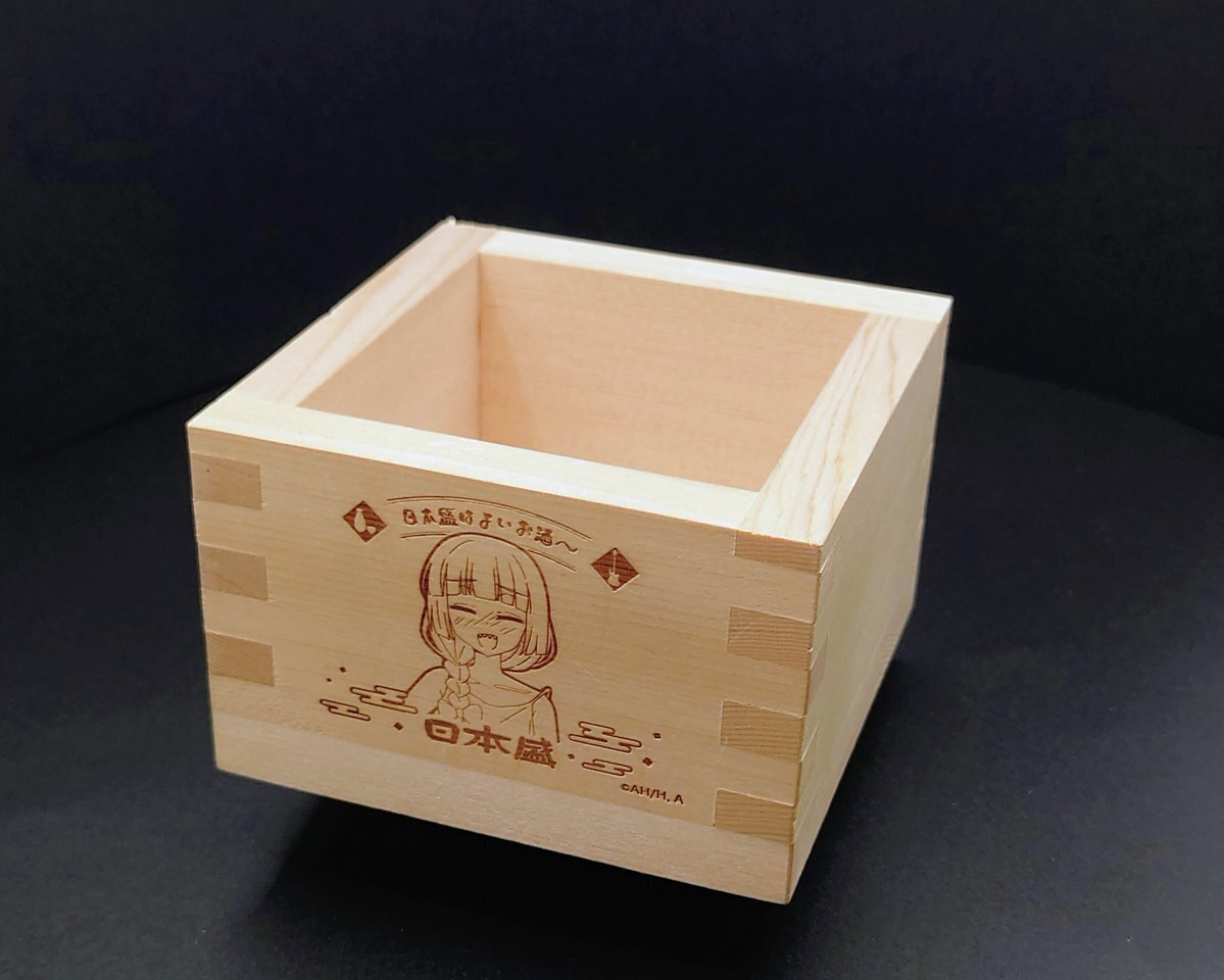 □廣井きくり＆おにころオリジナルグッズ 🍶とっくり＆おちょこセット