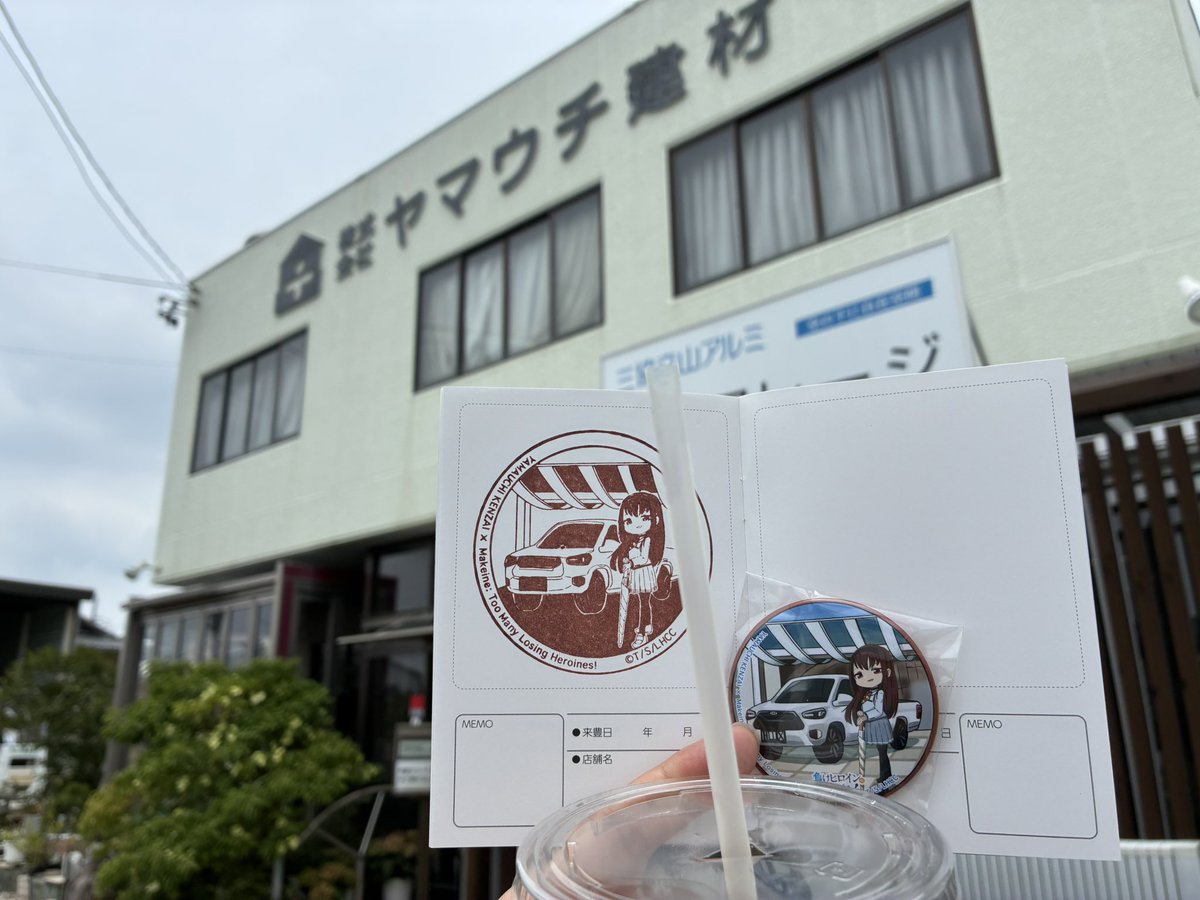 Flatline110's tweet photo. 朝活（もう昼）
あまりに事務所だったw https://t.co/jOnfnHln5n