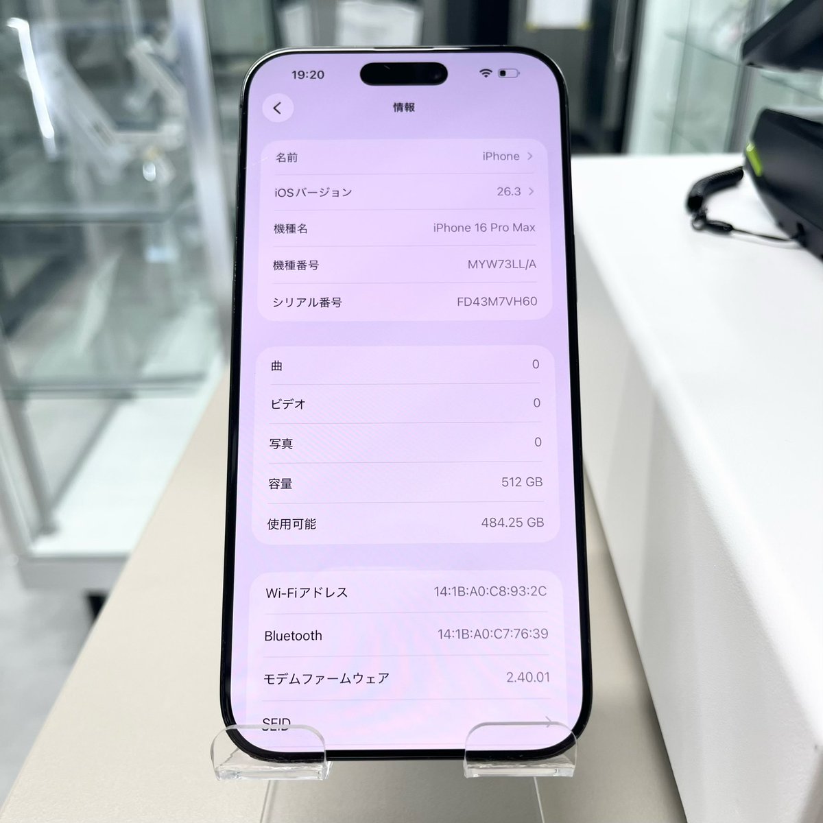 ekomaketo's tweet photo. 📣 Today's Used iPhone Deals 🔥
🍎 iPhone Air 512GB
🔋 100% Battery | SIM-Free
✨ Great value!
🍎 iPhone 16 Plus 256GB
🔋 99% Battery | SIM-Free
🍎 iPhone 16 Pro Max 512GB (Overseas)
🌍 eSIM | SIM-Free
#iPhone #UsediPhone #iPhone16 #iPhone16Plus #iPhone16ProMax #SIMFree https://t.co/Qx3wnt1JOG