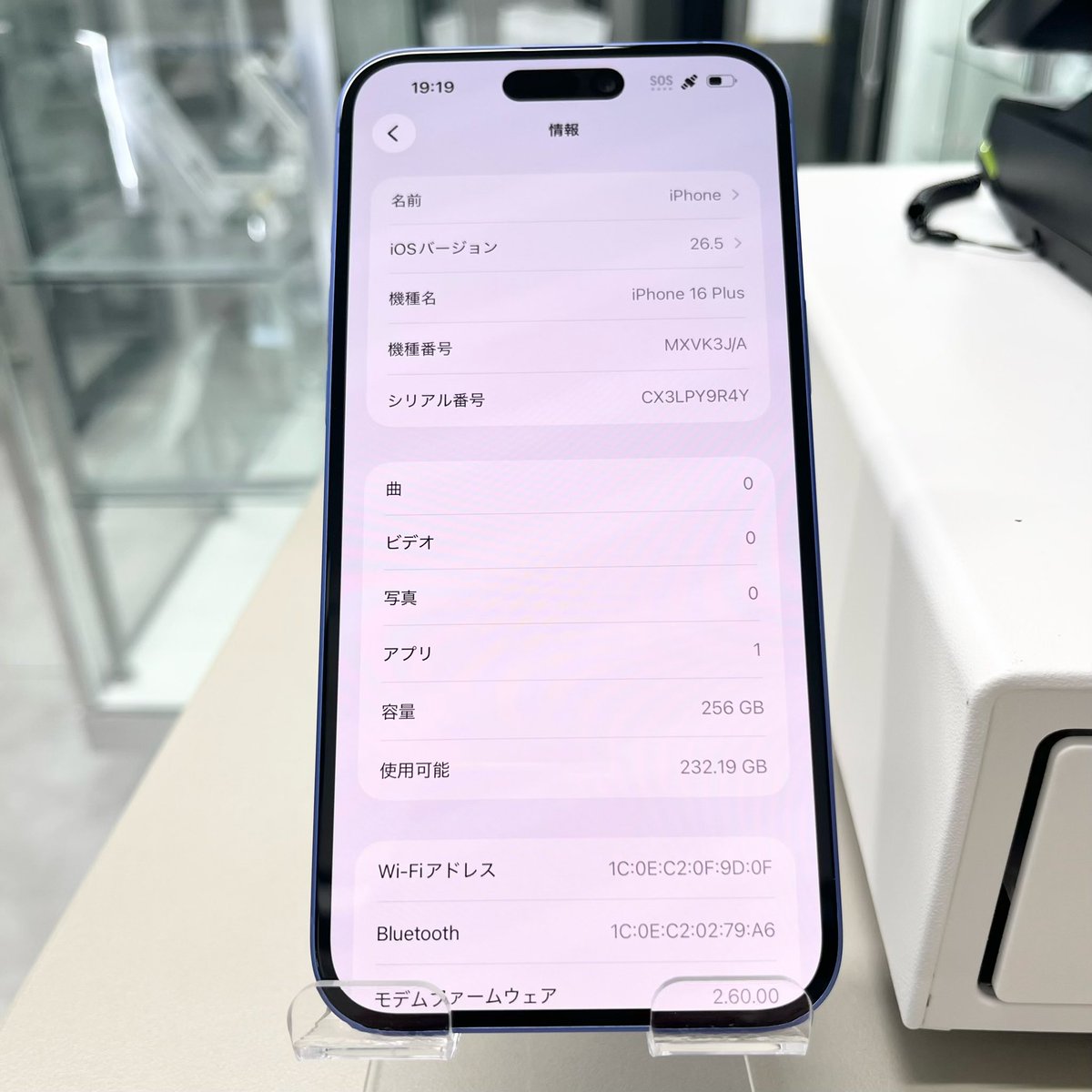 ekomaketo's tweet photo. 📣 Today's Used iPhone Deals 🔥
🍎 iPhone Air 512GB
🔋 100% Battery | SIM-Free
✨ Great value!
🍎 iPhone 16 Plus 256GB
🔋 99% Battery | SIM-Free
🍎 iPhone 16 Pro Max 512GB (Overseas)
🌍 eSIM | SIM-Free
#iPhone #UsediPhone #iPhone16 #iPhone16Plus #iPhone16ProMax #SIMFree https://t.co/Qx3wnt1JOG