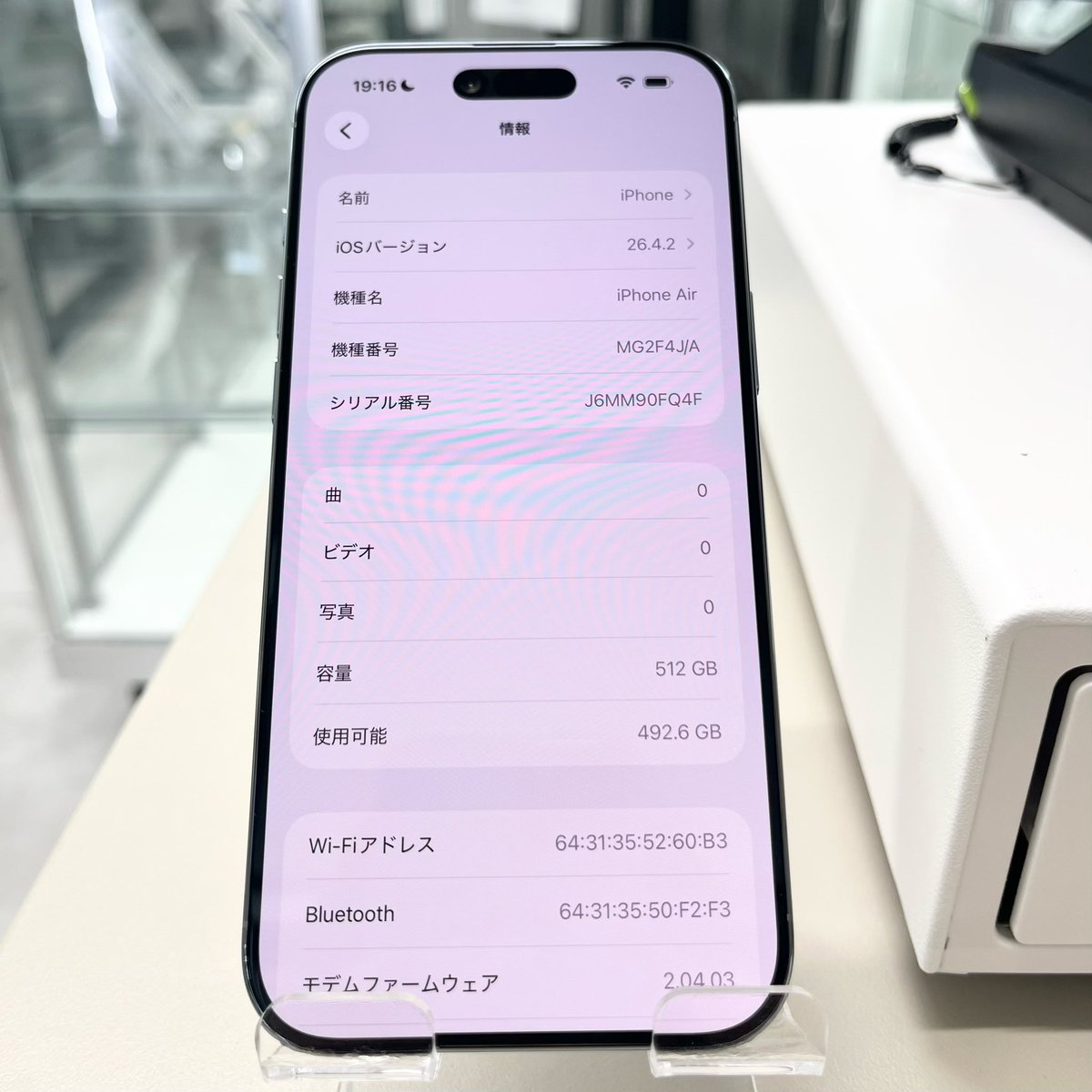 ekomaketo's tweet photo. 📣 Today's Used iPhone Deals 🔥
🍎 iPhone Air 512GB
🔋 100% Battery | SIM-Free
✨ Great value!
🍎 iPhone 16 Plus 256GB
🔋 99% Battery | SIM-Free
🍎 iPhone 16 Pro Max 512GB (Overseas)
🌍 eSIM | SIM-Free
#iPhone #UsediPhone #iPhone16 #iPhone16Plus #iPhone16ProMax #SIMFree https://t.co/Qx3wnt1JOG