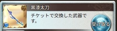 _Zr4L's tweet photo. ああ https://t.co/R9PohI7Nfj