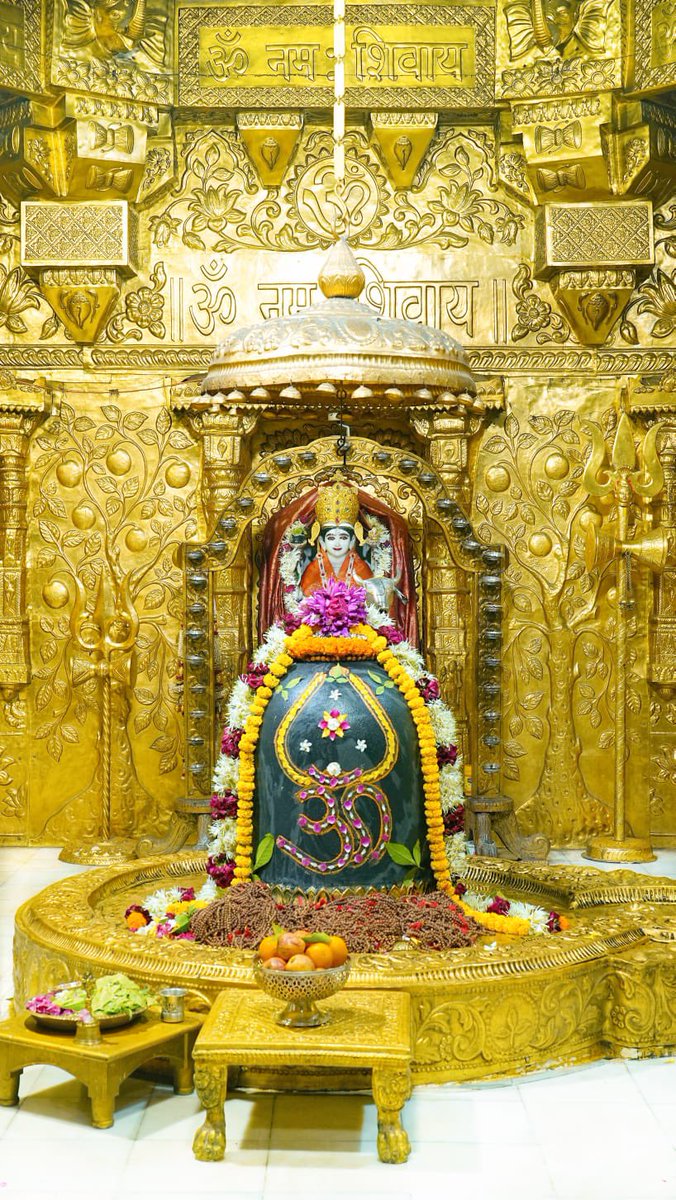 12Jyotirling's tweet photo. श्री सोमनाथ ज्योतिर्लिंग मंगला शृंगार आरती | 30.06.2026

Shri Somnath Jyotirlinga Mangala Shringar Aarti | 30.06.2026 https://t.co/3l0284Wr9R