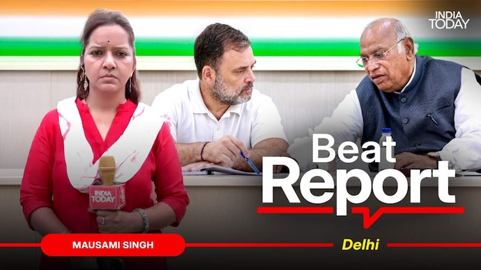 IndiaToday's tweet photo. 𝐑𝐚𝐡𝐮𝐥'𝐬 𝐦𝐢𝐬𝐬𝐢𝐨𝐧 𝟐𝟎𝟐𝟗? 𝐂𝐨𝐧𝐠𝐫𝐞𝐬𝐬 𝐛𝐞𝐠𝐢𝐧𝐬 𝐨𝐫𝐠𝐚𝐧𝐢𝐬𝐚𝐭𝐢𝐨𝐧𝐚𝐥 𝐫𝐞𝐬𝐞𝐭 𝐚𝐡𝐞𝐚𝐝 𝐨𝐟 𝐋𝐨𝐤 𝐒𝐚𝐛𝐡𝐚 𝐩𝐨𝐥𝐥𝐬 

The Congress has begun a major organisational overhaul ahead of the 2029 Lok Sabha elections, appointing leaders like Rajendra Pal Gautam, BV Srinivas and Manickam Tagore to strengthen its Dalit outreach, grassroots cadre and street-level mobilisation under Rahul Gandhi's leadership.

Read more: https://t.co/n0wVFwivah | @mausamii2u 

#RahulGandhi #Congress #LokSabhaPolls #ReportersGroundReport