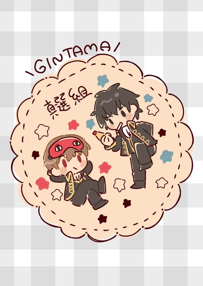 mona3721's tweet photo. かわいく描けた！
#銀魂  #gntm https://t.co/Lc8MpMDl3K