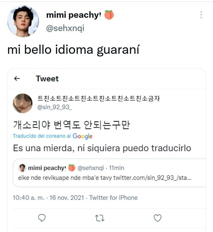 seokjinismo tweet media