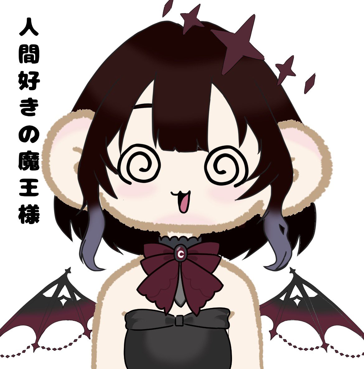 Roury89's tweet photo. @N1ngen_love 🫶💞 https://t.co/eiKKi2PW73