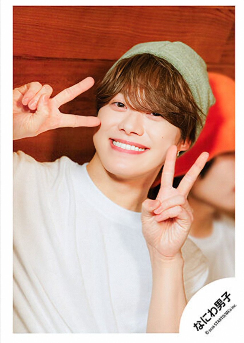今日も和也くん大好き💚 #大橋和也