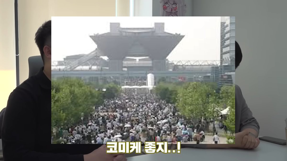 o00000000001's tweet photo. サブカルチャーの本場である日本でリリースしてえ！コミケ良いよね…コミケ出てえ！！！から東京ビッグサイトでオンリーイベントできるまでに成長してるの代表・副代表踊りだすだろ https://t.co/qeVPpv1mCk