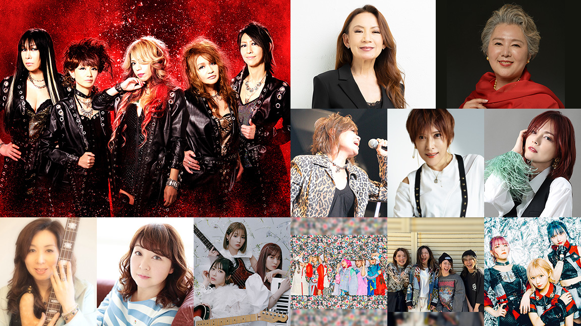 kayopops_tw's tweet photo. ＼🪄明日放送✨／

『 #SHOW-YA PRODUCE NAONのYAON 2024　前・後編』
📺7/4(土) よる11時

🔸日比谷野外大音楽堂で開催された、個性あふれる女性アーティストたちによる熱いライブステージを前編と後編に分けて全3時間のボリュームでお届け🙌

@showyaofficial
