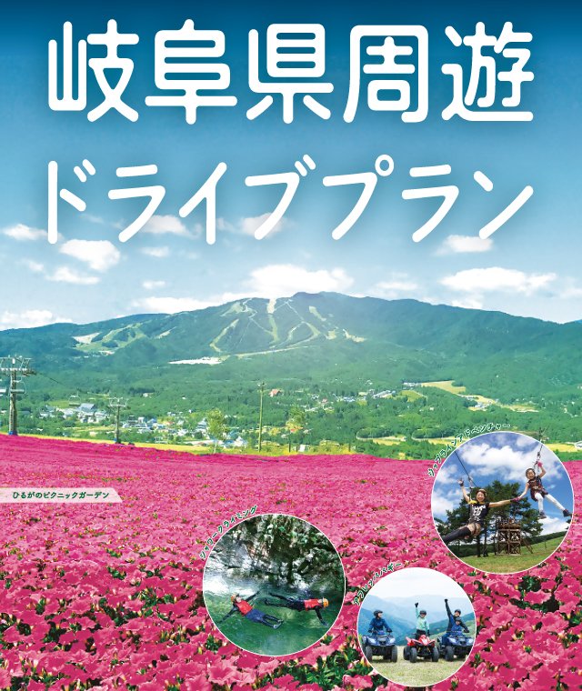 岐阜市★車内広々フラット軽箱バン★10万キロ台★5MT★ETC★