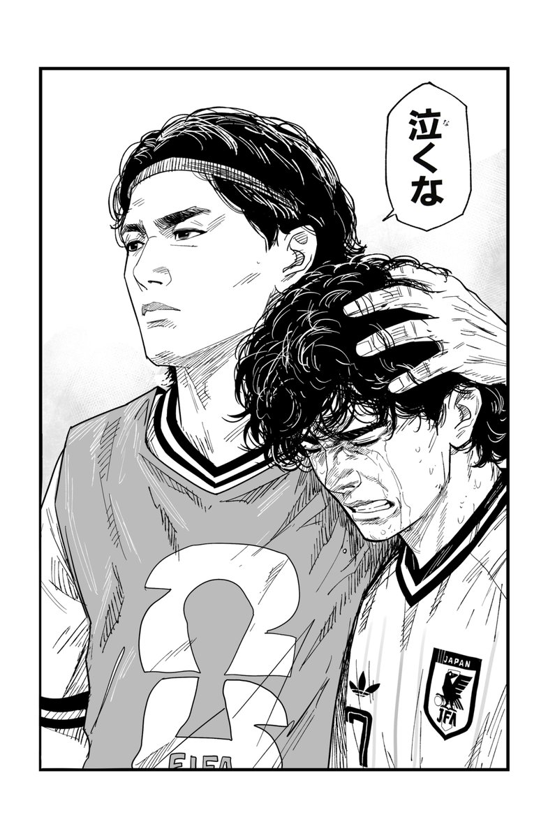 FungKinChew's tweet photo. 泣かないで。胸を張って。
この悔し涙は、いつか世界を驚かせるための涙だ。
日本代表の未来は、必ずもっと強くなる。
信じています。また一緒に夢を見よう。🇯🇵⚽️

#サッカー日本代表
 #WorldCup
 #SAMURAIBLUE📷 https://t.co/wyZOZyQ91h