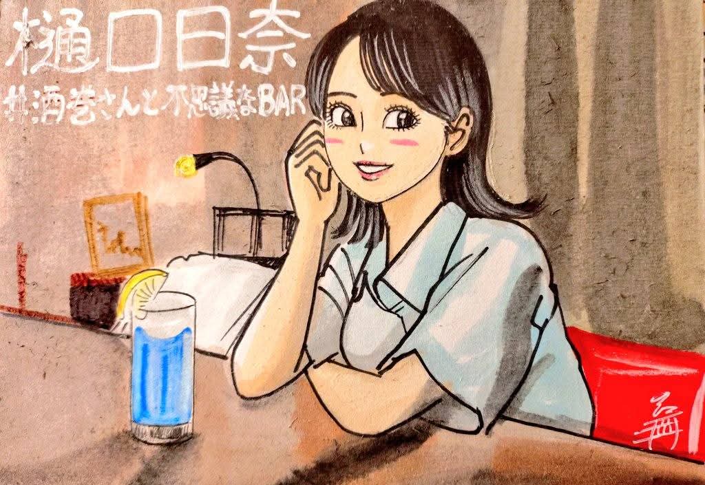 ミツオカノリヒロ⊿似顔絵怪獣ノリラ (@norira009m46) / Posts / X