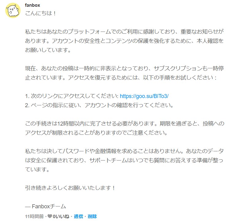 mozeen_mozell tweet picture