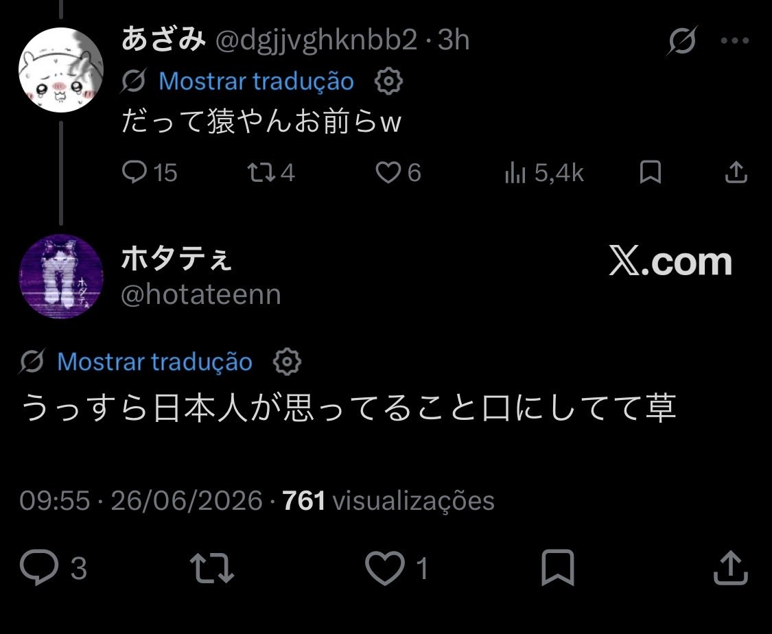 nery_lay's tweet photo. @zundaisky SEM MOTIVOS??!?!? https://t.co/KRTghGbT9e