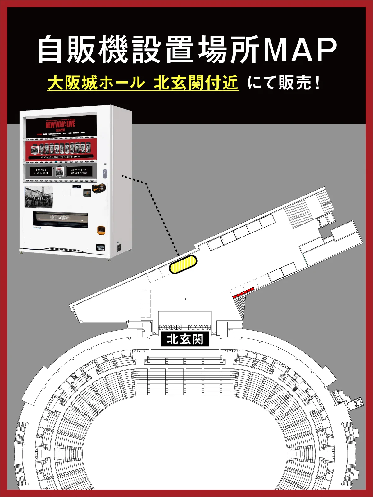 TREASURE JAPAN OFFICIAL on X: 